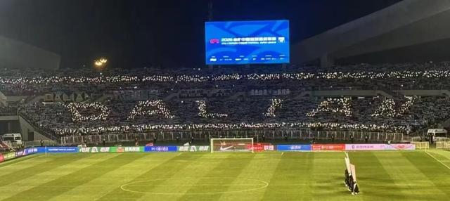 必赢体育-一座城一生蓝：第12人，从未离开|辽宁|大连|TIFO|大连足球|大连市_新浪体育_新浪新闻